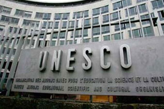 ЮНЕСКО призупинить діяльність до кінця 2011 року?