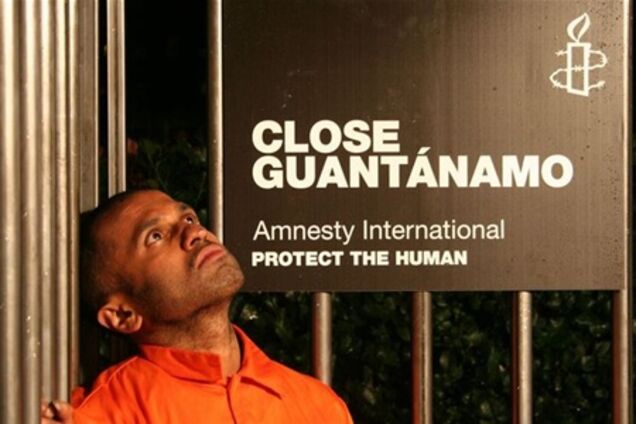 Гуантанамо - найдорожча в'язниця в світі
