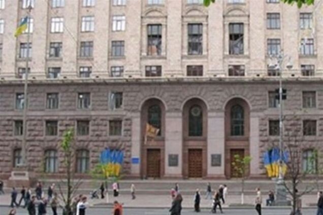 В Киевсовете создали новую  депутатскую фракцию 