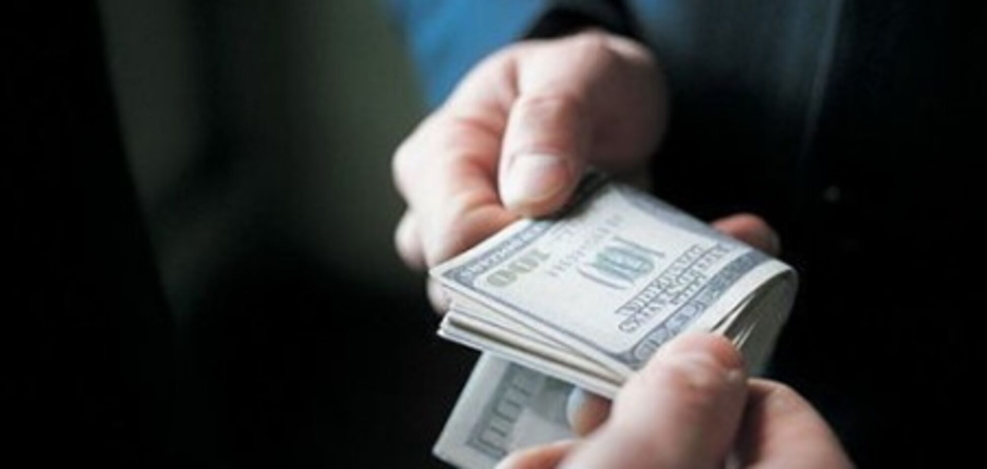 Заступник начальника УБОЗ влаштував Расспродажа речдоків на мільйон гривень