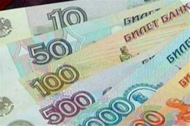 Рубль може незабаром стати однією з резервних валют світу - експерт