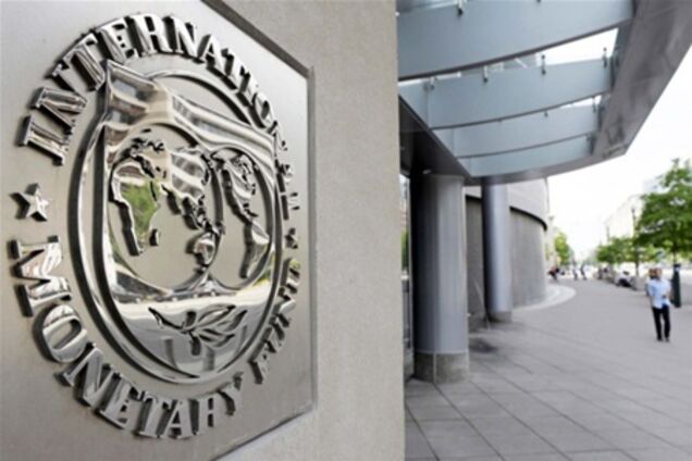 Украине нужно продолжать сотрудничество с МВФ - эксперт