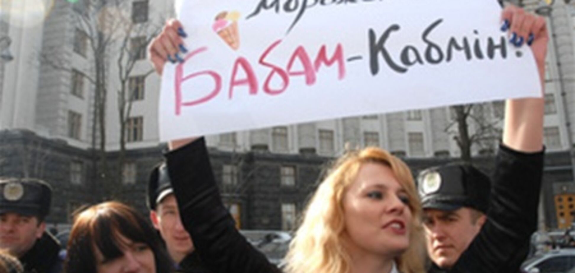 Темна енергетика в Раді і Кабміні