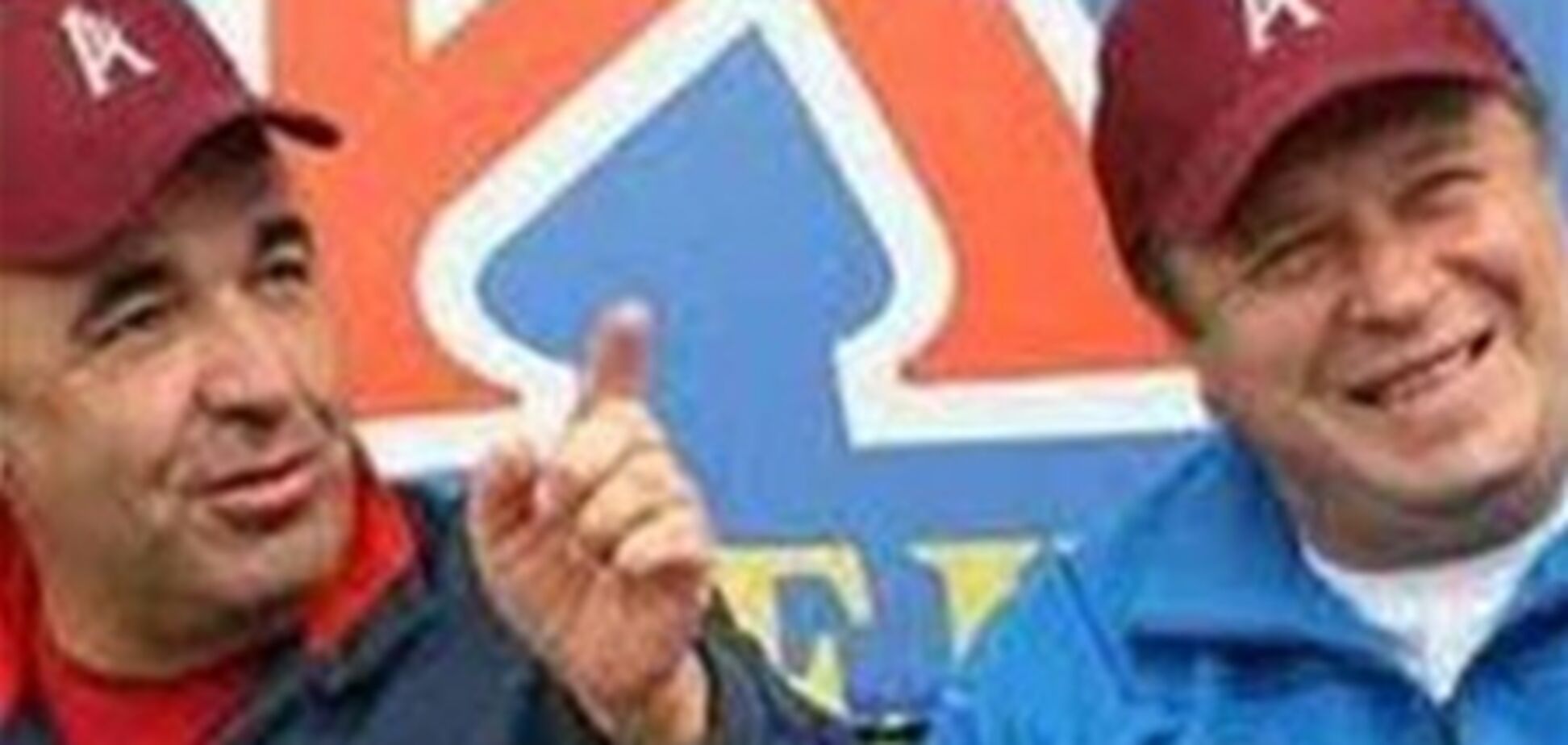 'Арсенал' может оказаться в Первой лиге