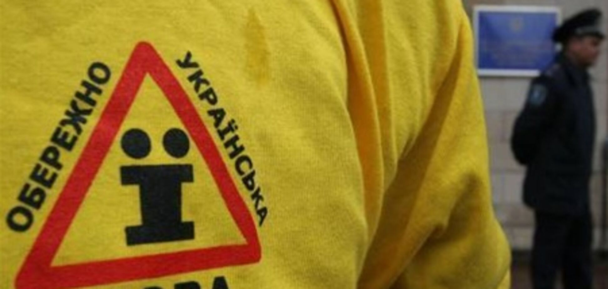 У пресі і на книжковому ринку панує російська мова