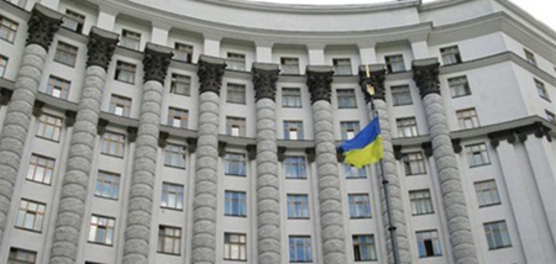 Табачник і Єжель отримали 'двійку' від Кабміну