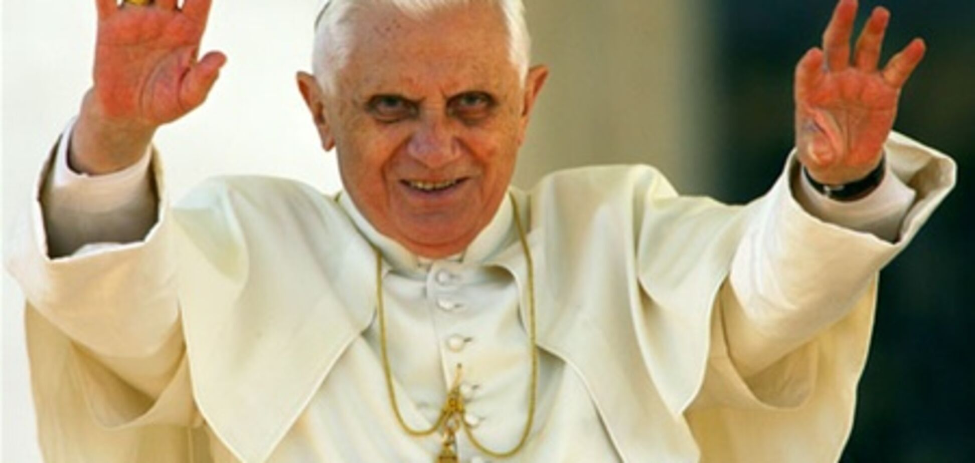 Папа Римский одобрил изучение стволовых клеток