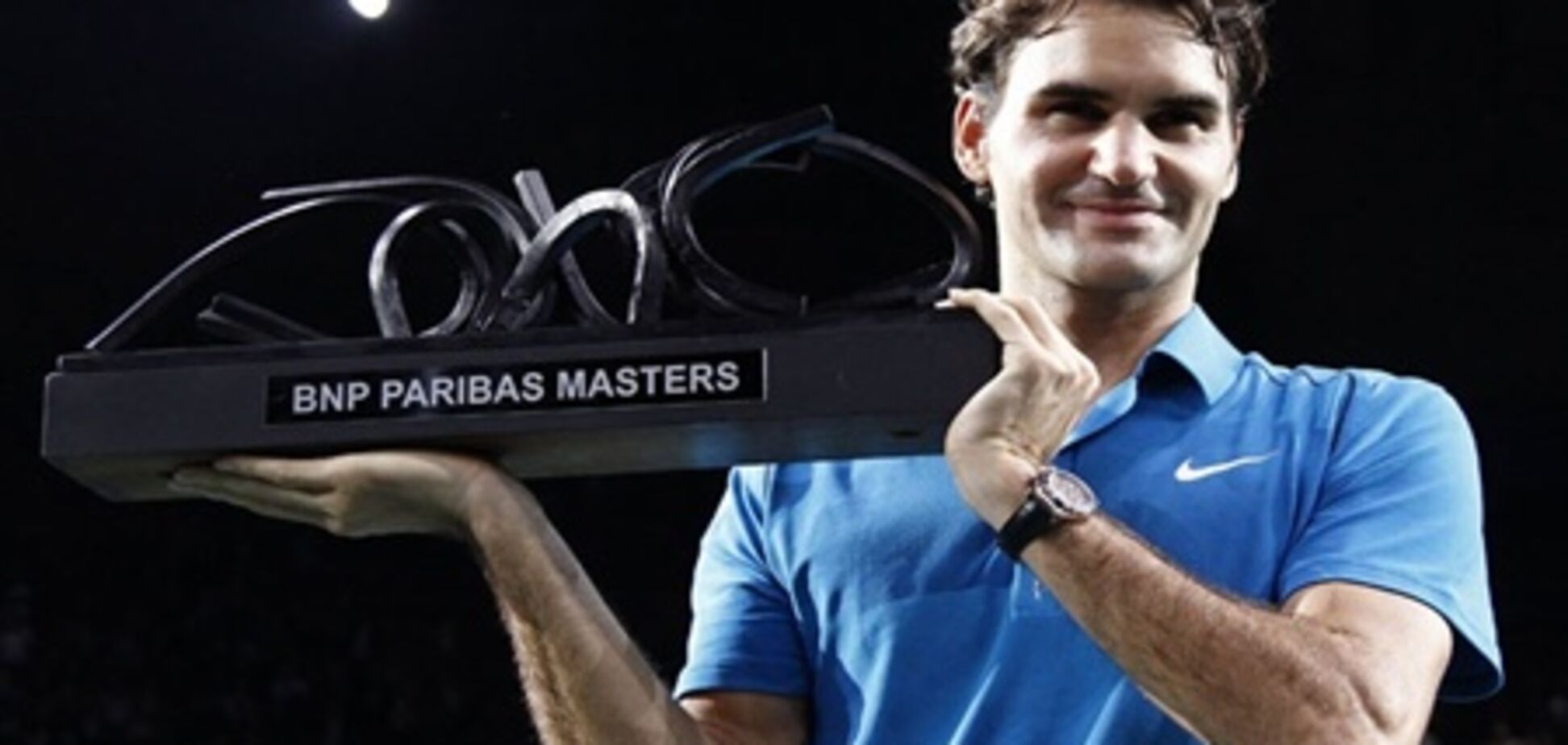 Федерер впервые в карьере победил на 'BNP Paribas Masters'