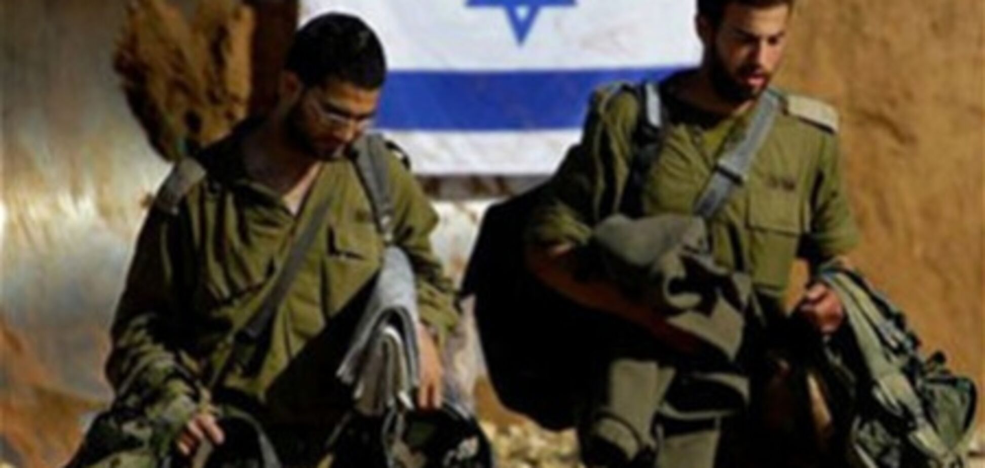 Израиль готовит удар по Ирану в секрете от США?