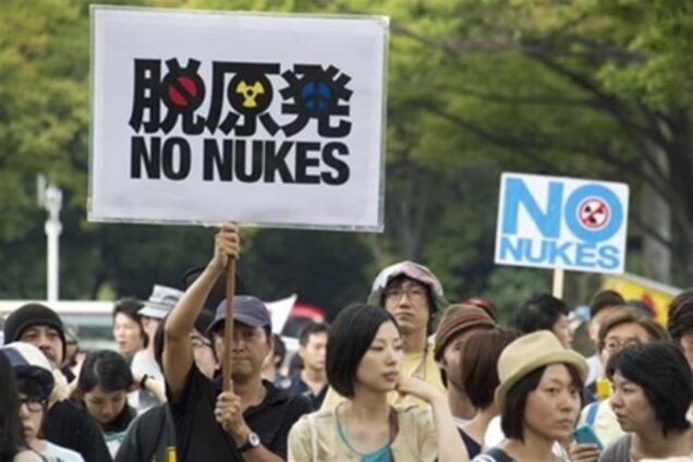 Японці вимагають демонтувати всі АЕС