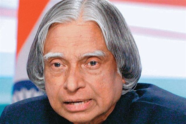 США вибачилися за обшук екс-президента Індії