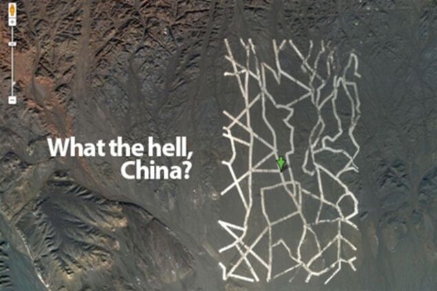 Google засек в Китае невероятные строения. Фото