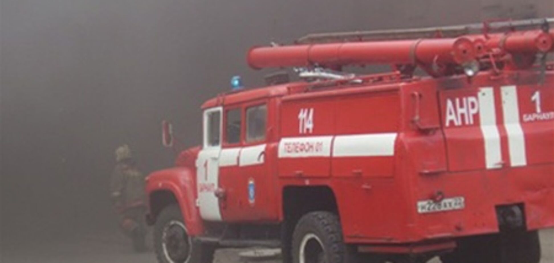 В Киеве горел жилой дом: есть пострадавший