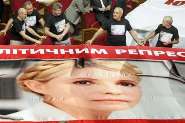 Декриминализацию Тимошенко и Луценко рассмотрят в первую очередь