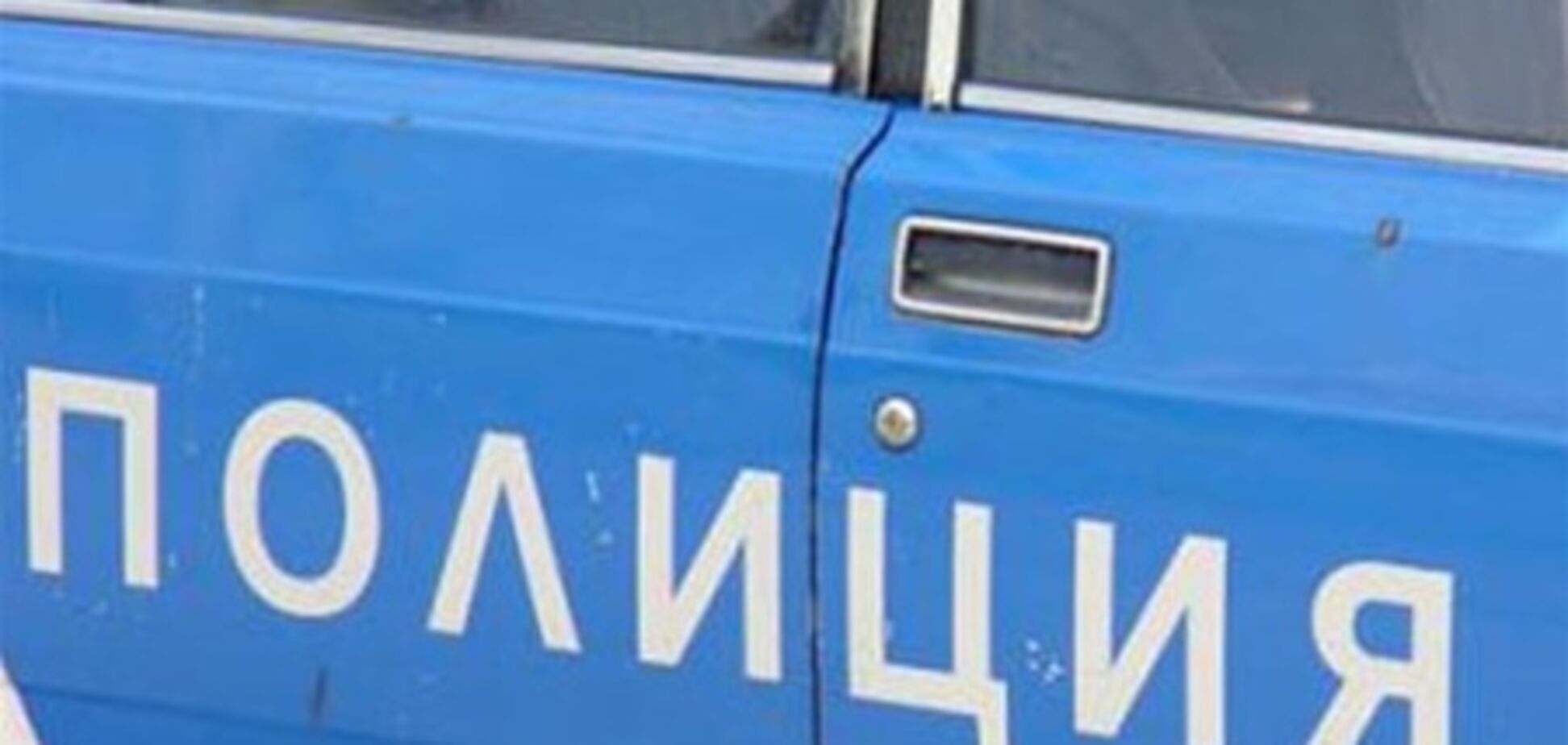 У телефонній колекторі знайшли пов'язаний скелет чоловіка