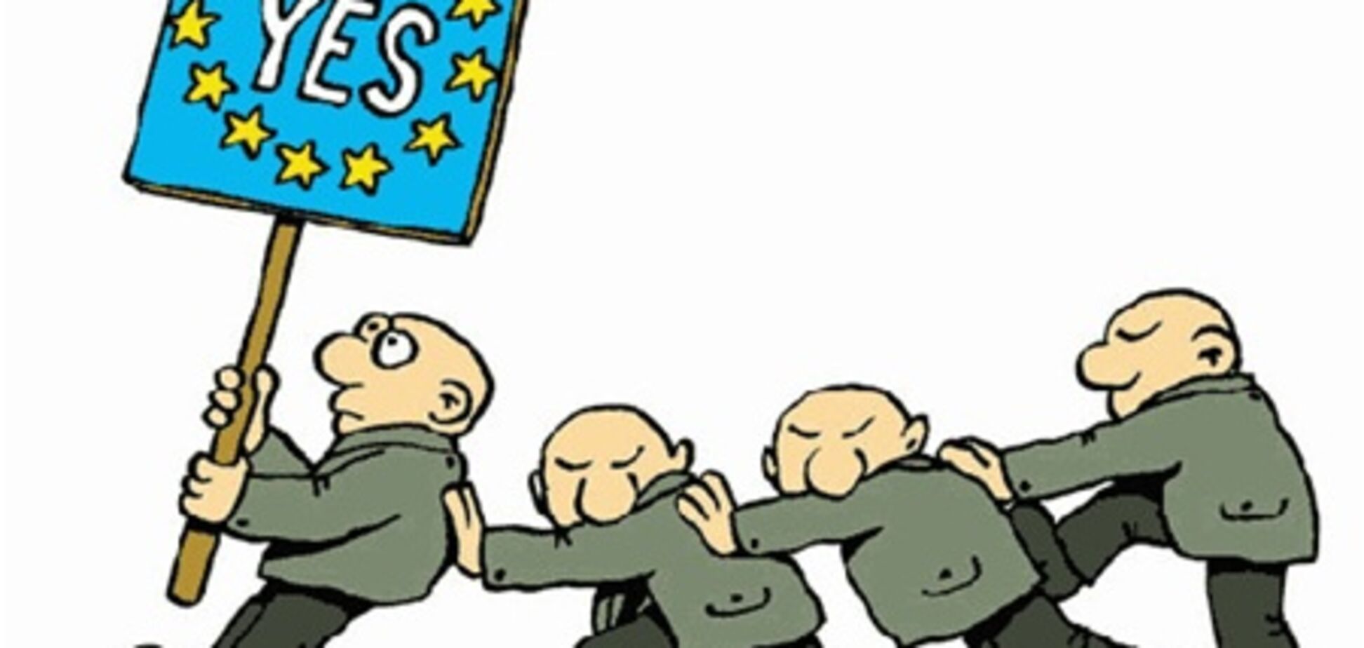 Евросоюз: поворот к реализму