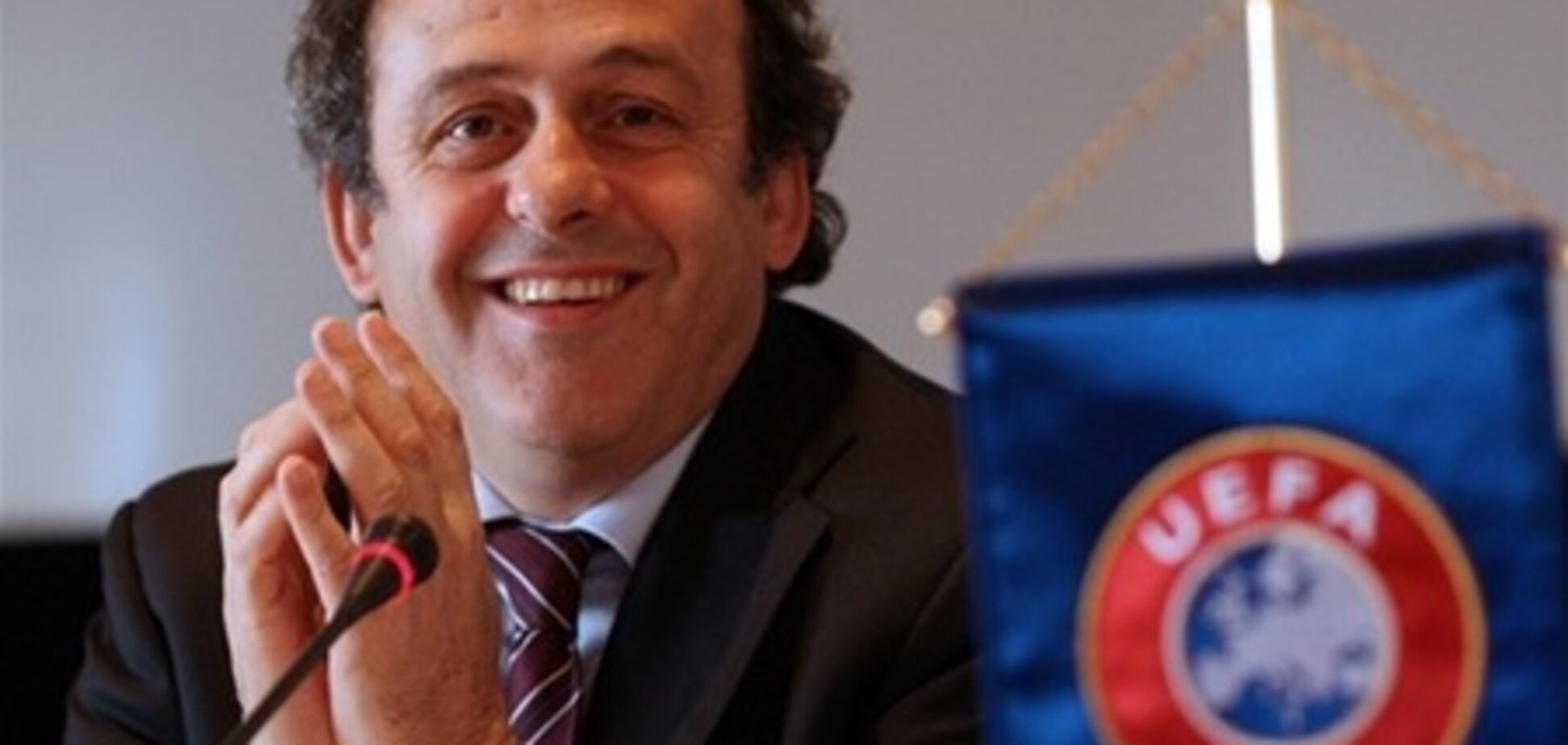 Стадіони в Україні і Польщі просто чудові - Платіні