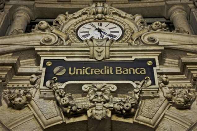 Банковская группа UniCredit понесла убытки