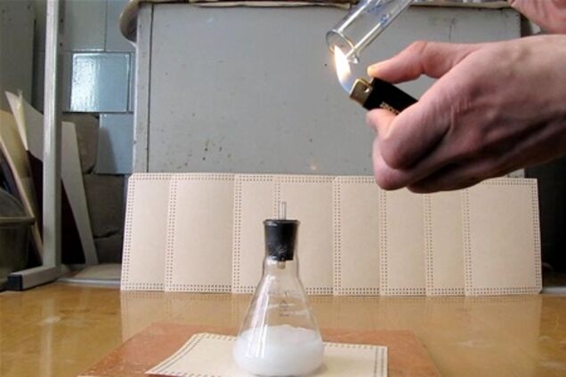 Учень гімназії підірвався під час досліду з хімії