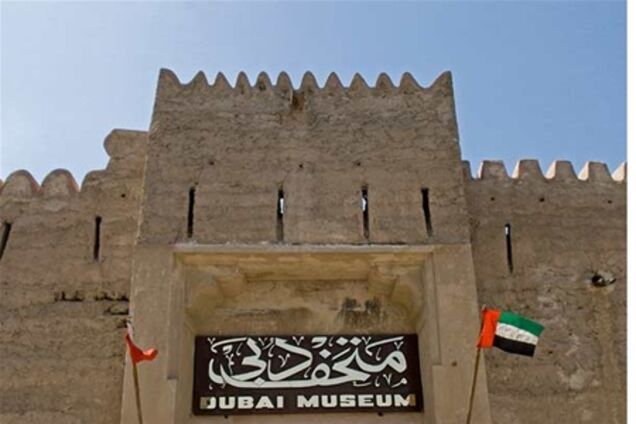 10 новых музеев откроют в Дубае