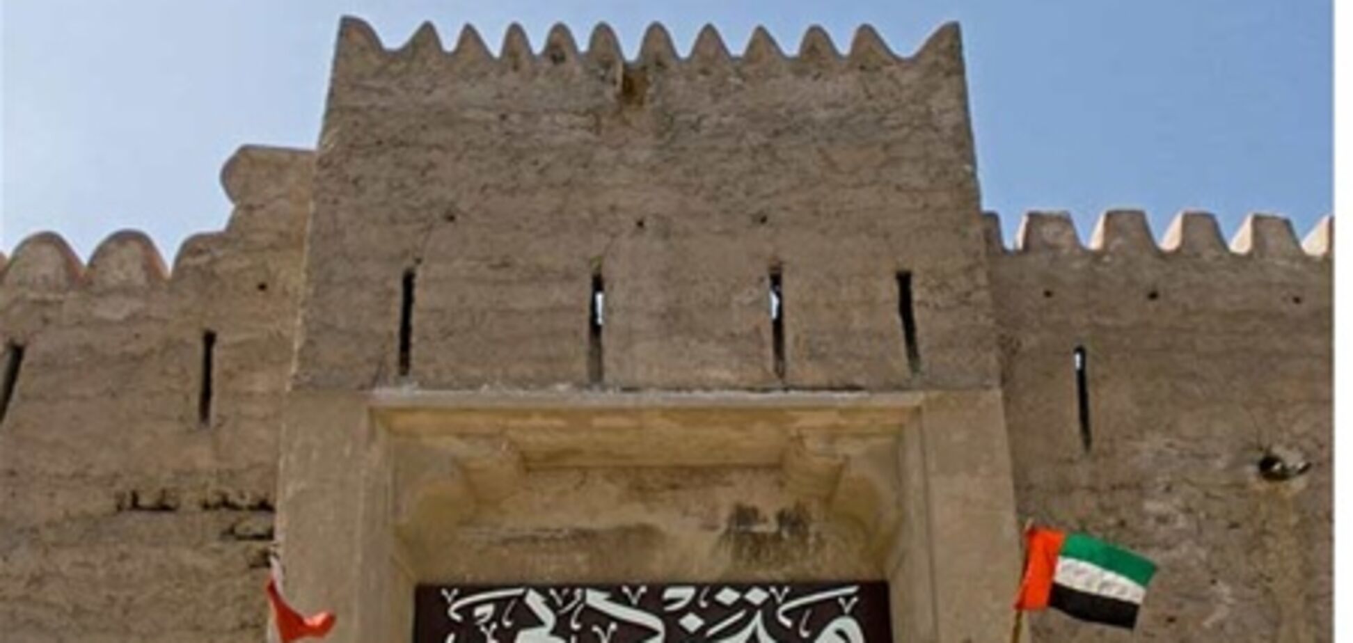 10 новых музеев откроют в Дубае
