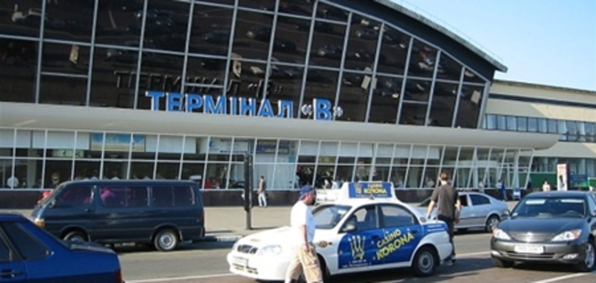 Аэропорт «Борисполь» полностью завершил реконструкцию терминала «В»