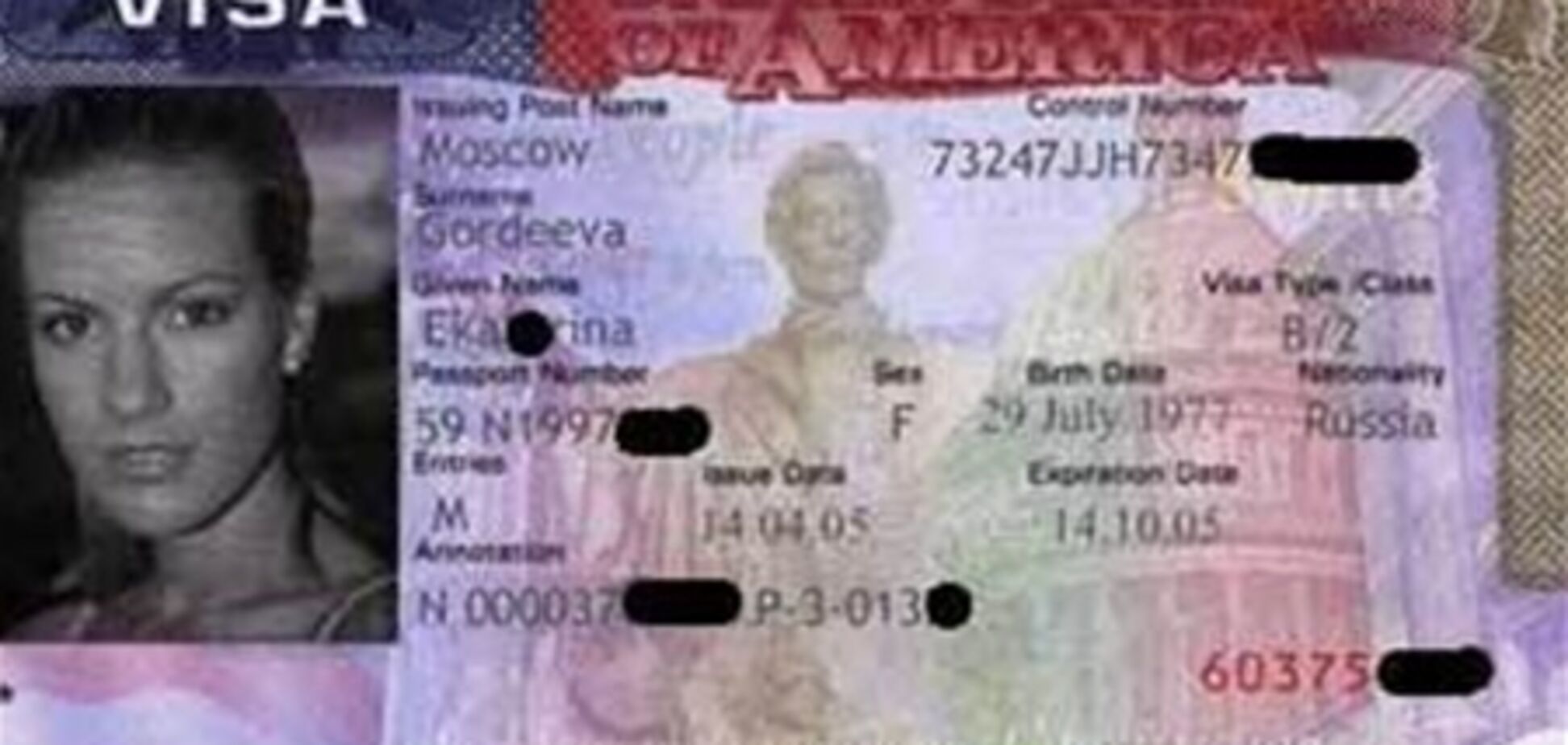 Кто без нарушений ездил в США, получит 10-летнюю визу