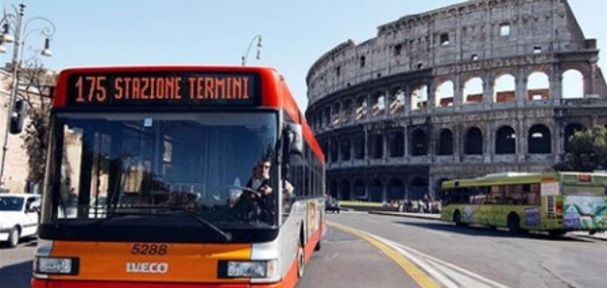 Забастовка заблокирует движение общественного транспорта в Италии