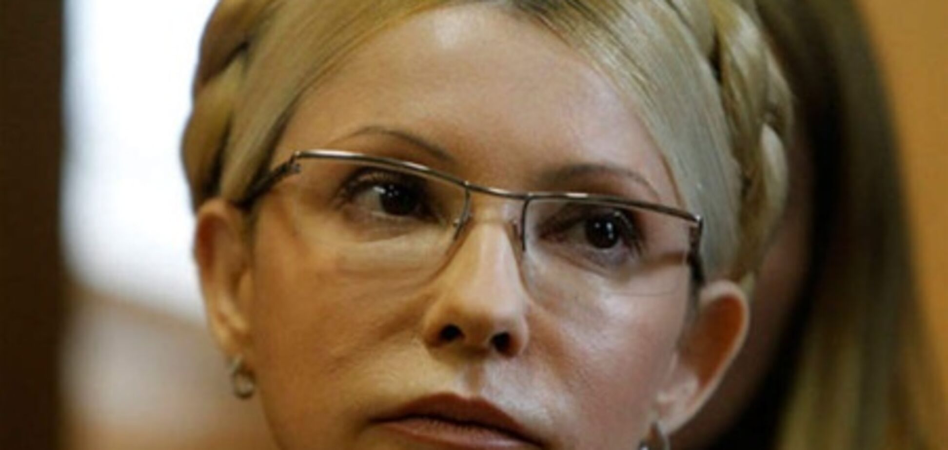 Джерело: Тимошенко сама наражалася на арешт