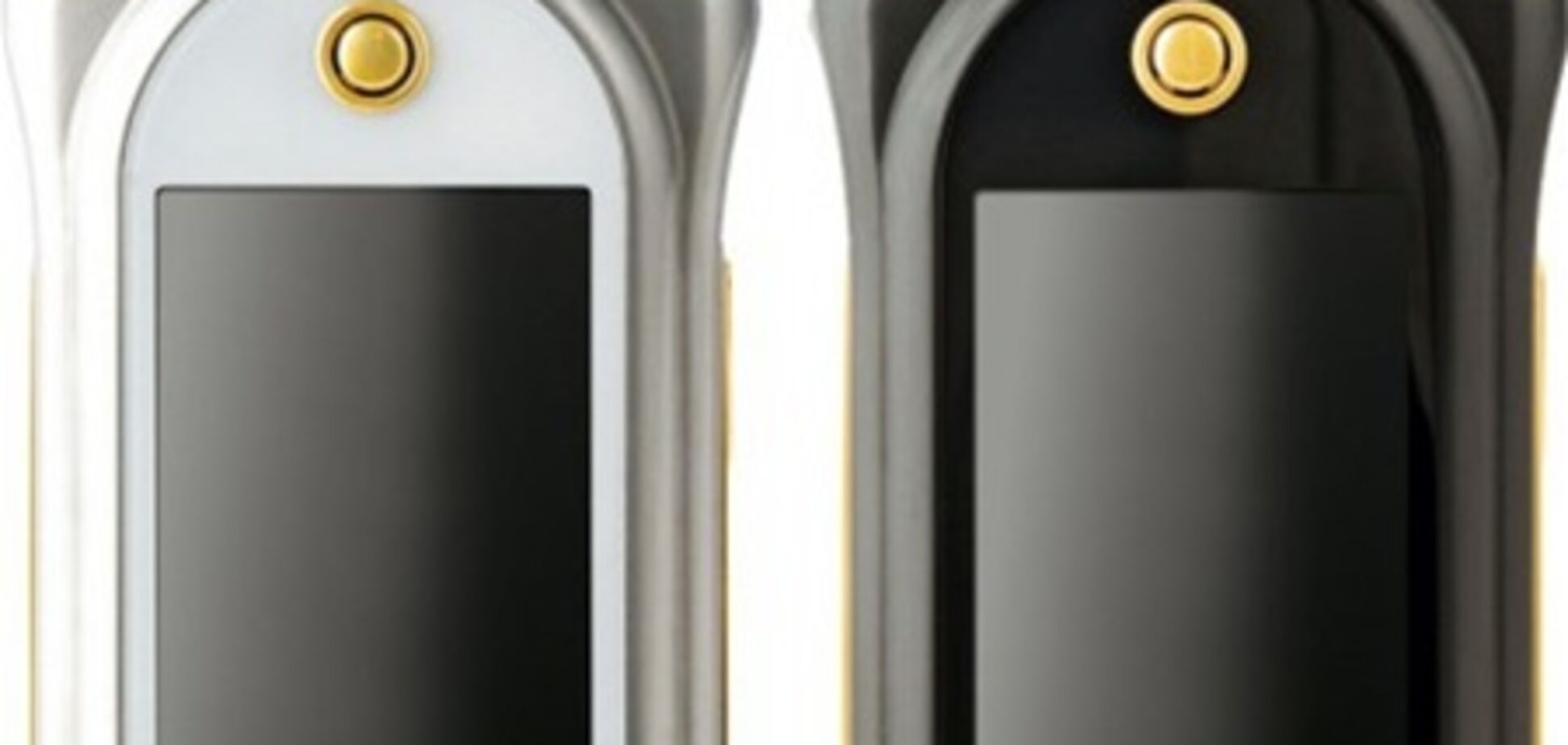 Появился российский телефон за 46 тыс. гривен