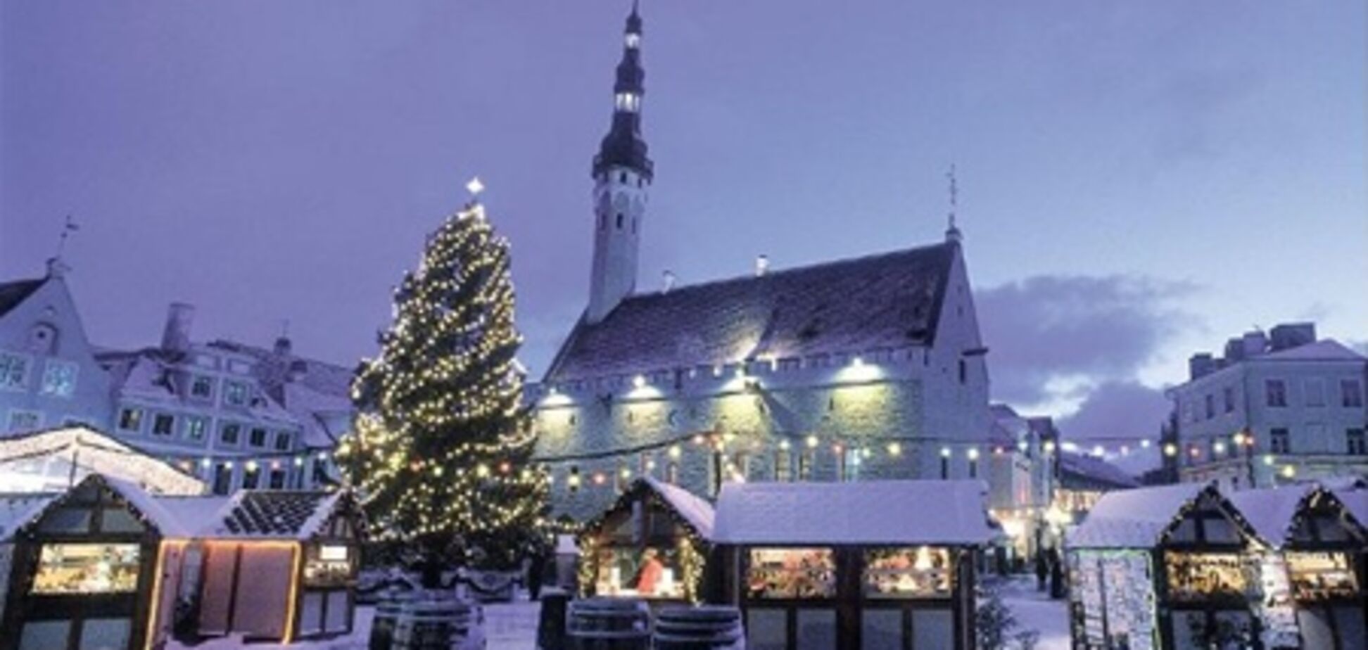 Рождественская ярмарка в Таллине откроется 26 ноября