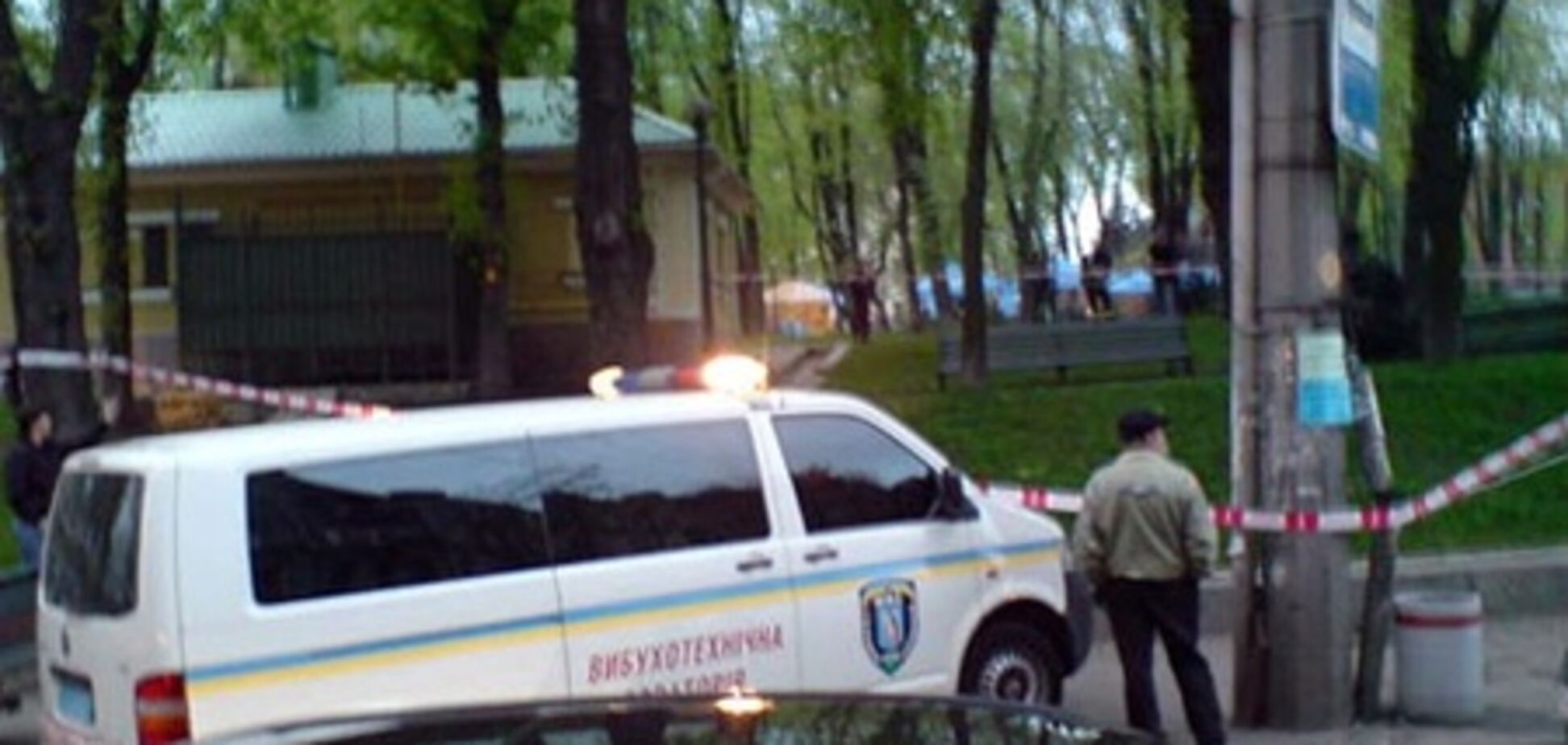 Прокуратура назвала вибух у Дніпропетровську терактом