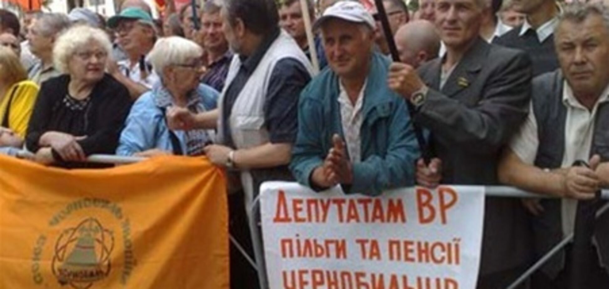 У чорнобильця стався серцевий напад після сутички з 'Беркутом'