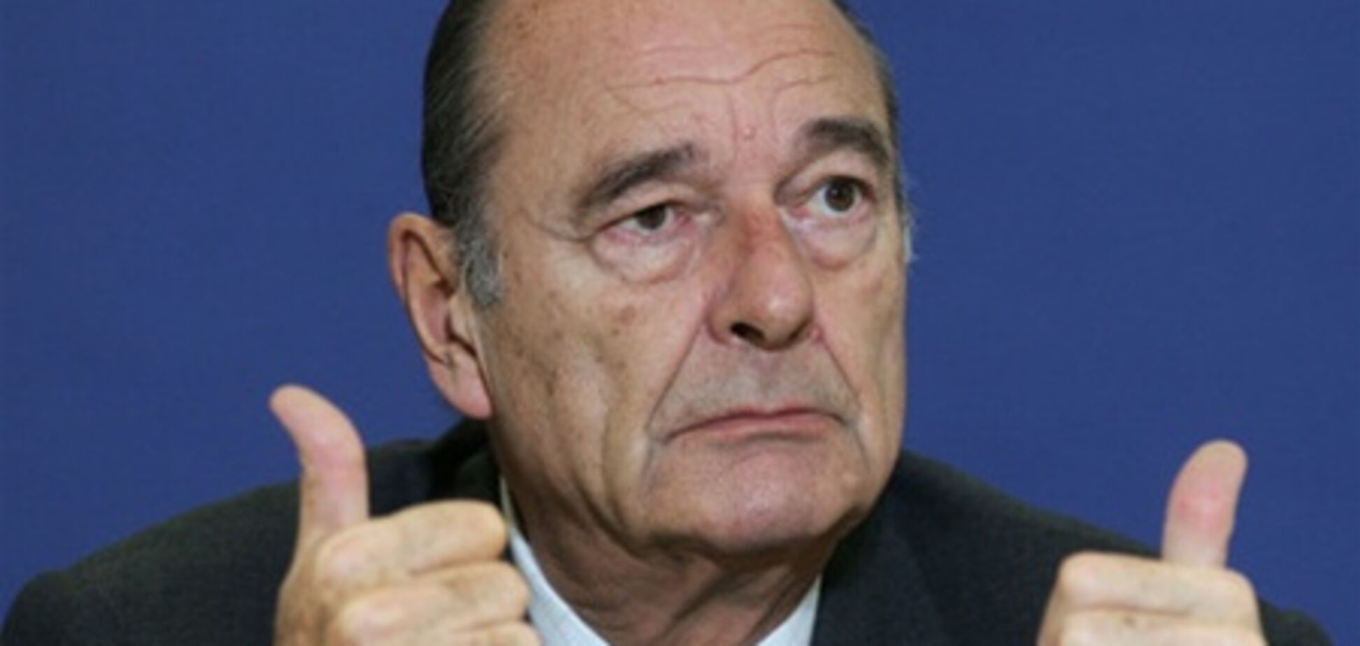 Прокуратура Парижа не стала возбуждать дело против Ширака