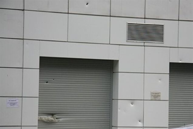 Пристрій, взорвавшееся в Дніпропетровську, саморобний - прокурор