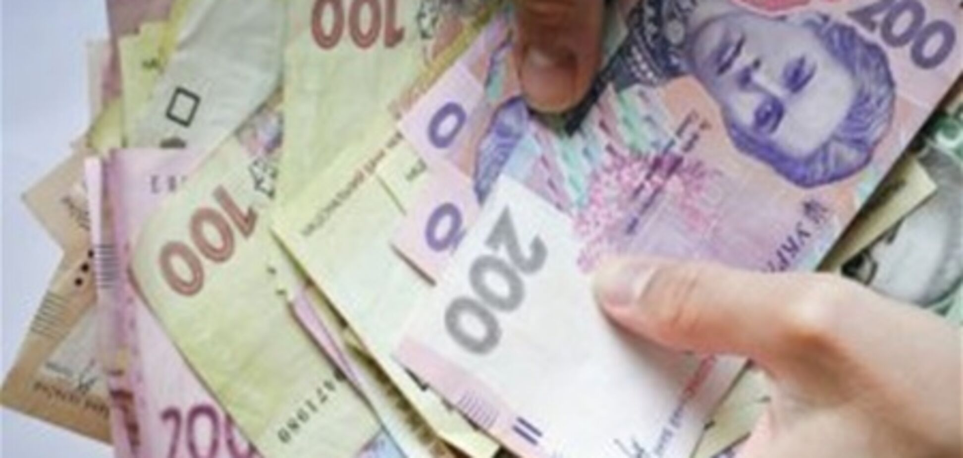 Банки списали за рік 21 млрд гривень безнадійних боргів