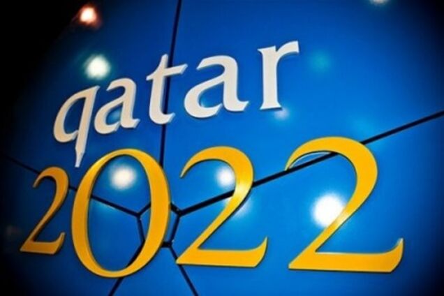 Катар может лишиться права проведения ЧМ-2022