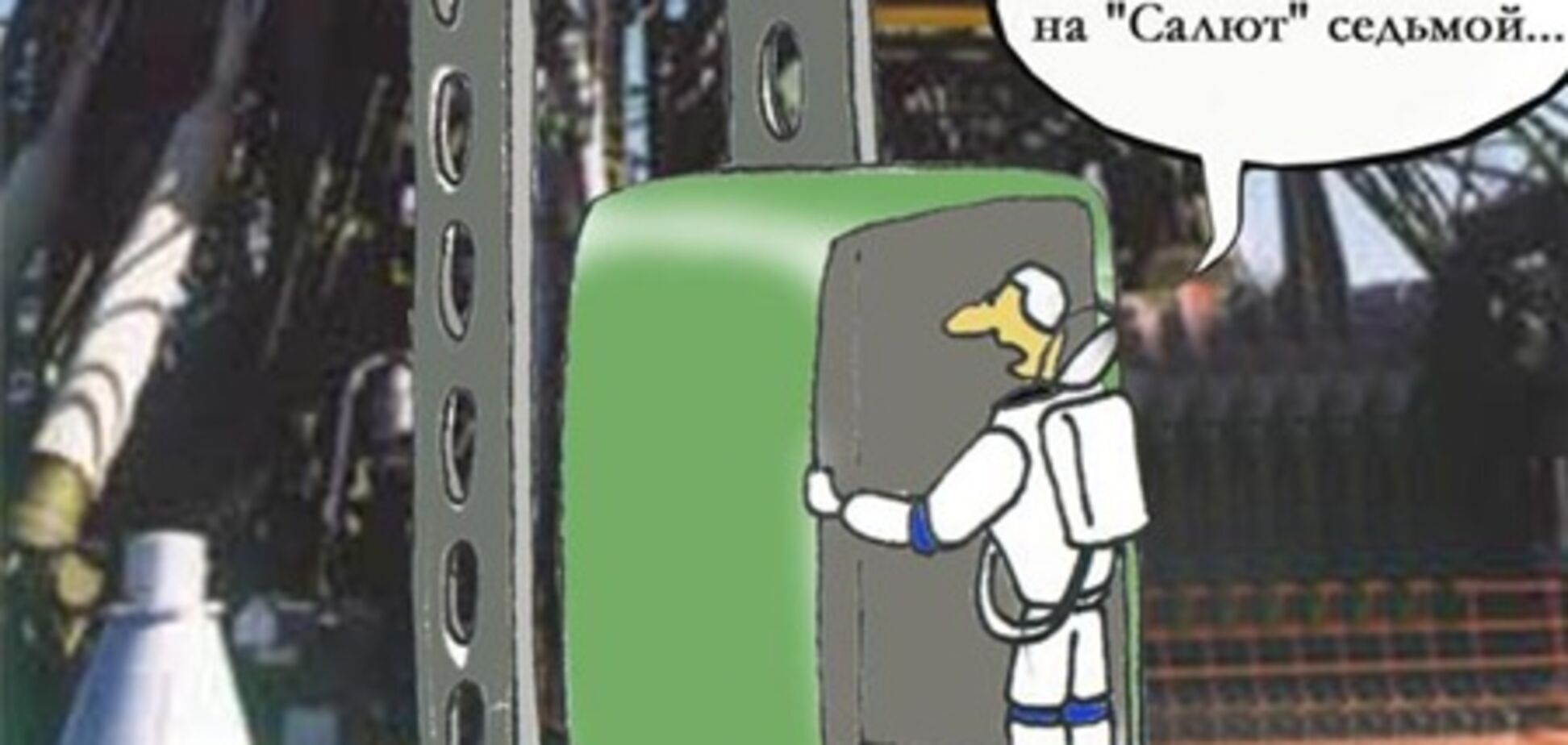 Всесвіт можуть борознити космічні ліфти