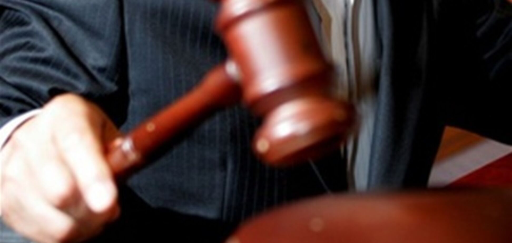 Дружину партнера Лазаренка відпустили з СІЗО