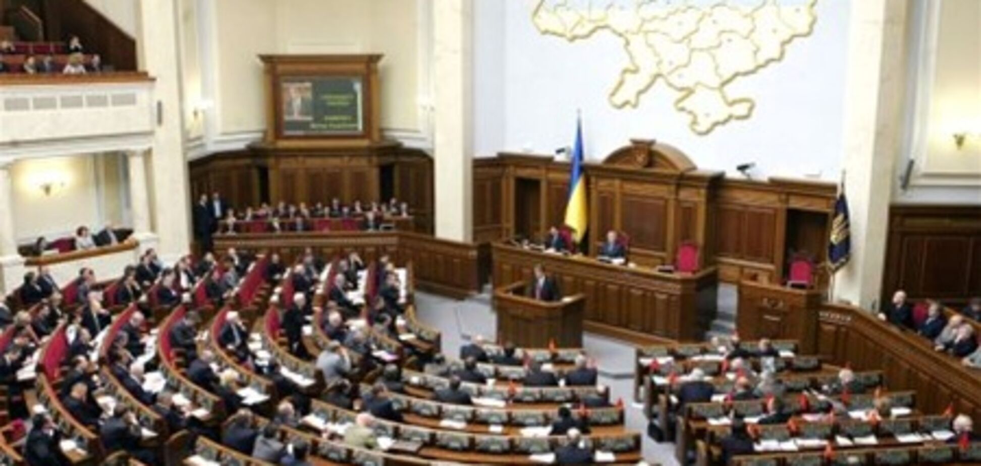 Рада прийняла закон про вибори