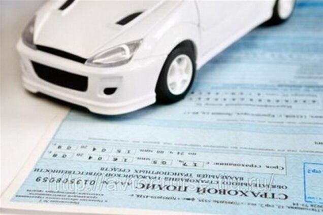 Автогражданка подорожает 
