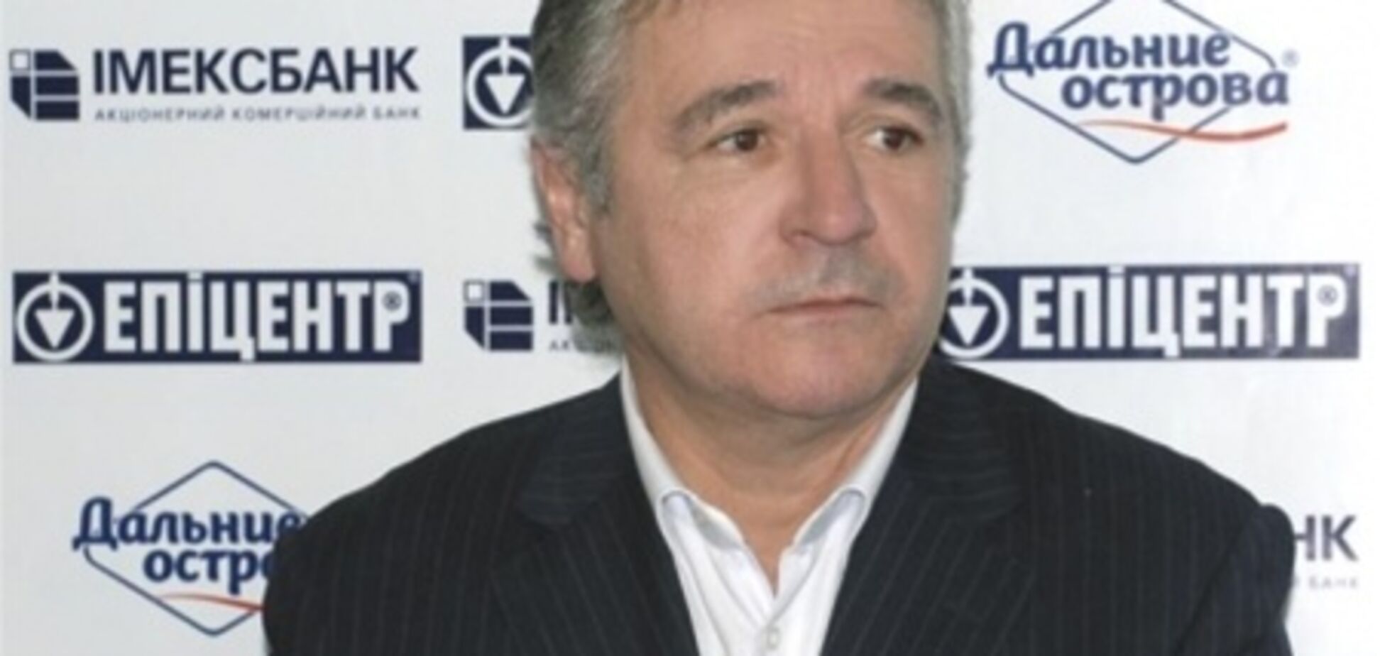 Сборная Украины может сыграть с Россией