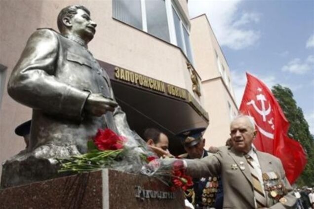 Запоріжжя. Пам'ятник Сталіну визнали декором інтер'єру