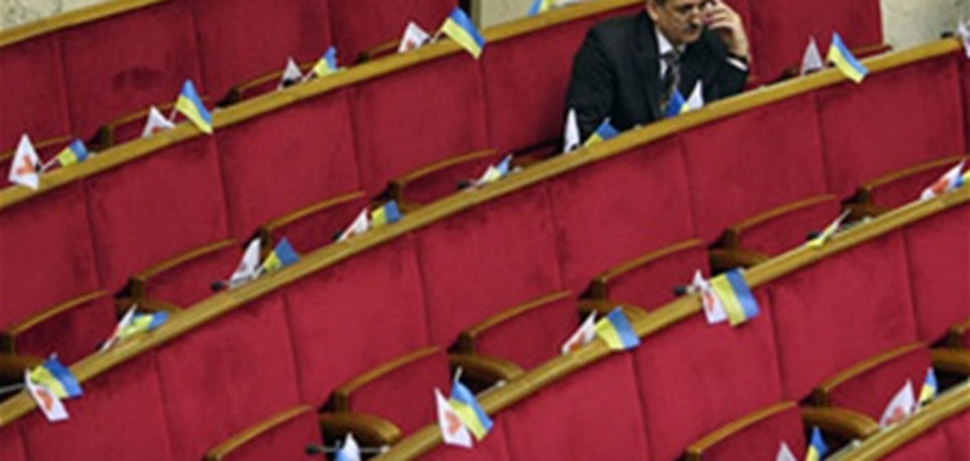 БЮТ назвал новый закон о выборах победой оппозиции