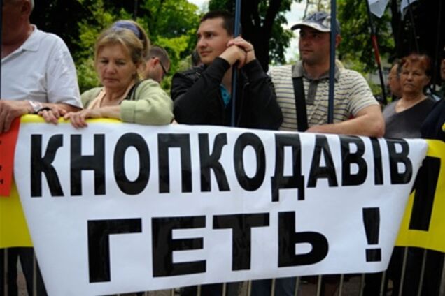 Луганських шахтарів звільняють за участь в акціях протесту