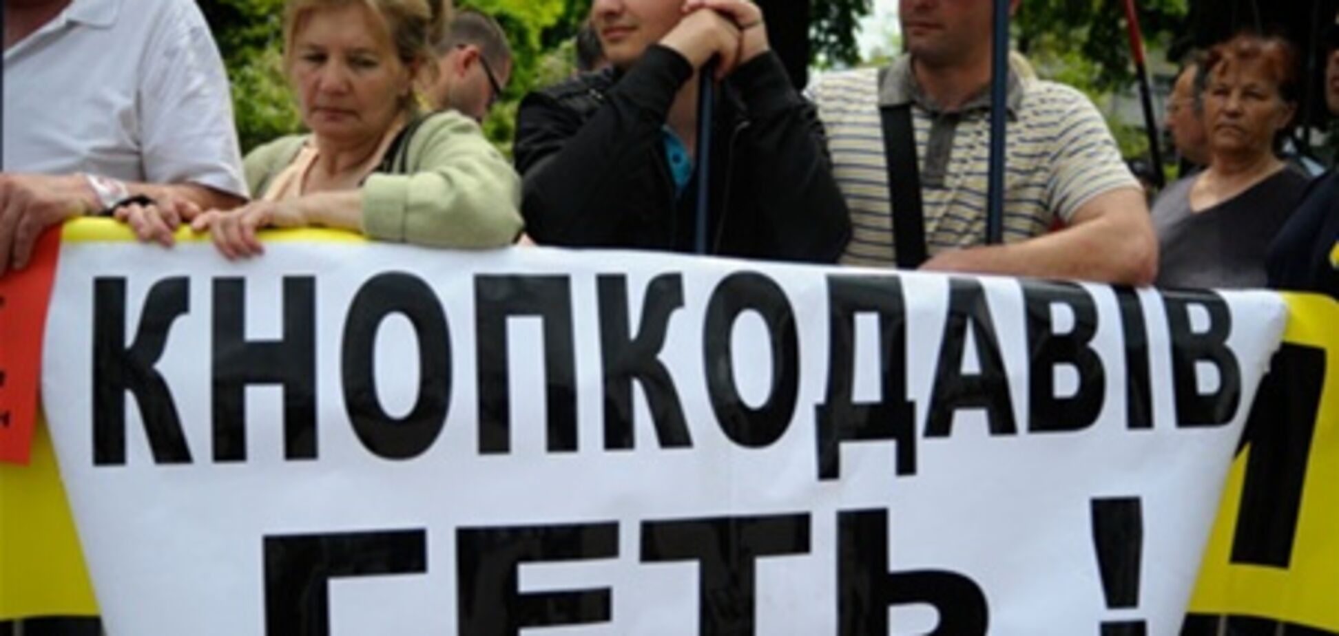 Луганських шахтарів звільняють за участь в акціях протесту