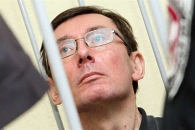 На суд до Луценка не прийшли навіть судді