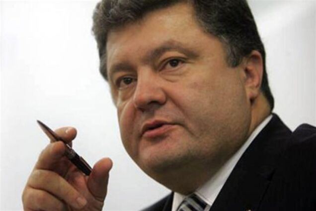 В детстве Порошенко называли 'пышечкой'