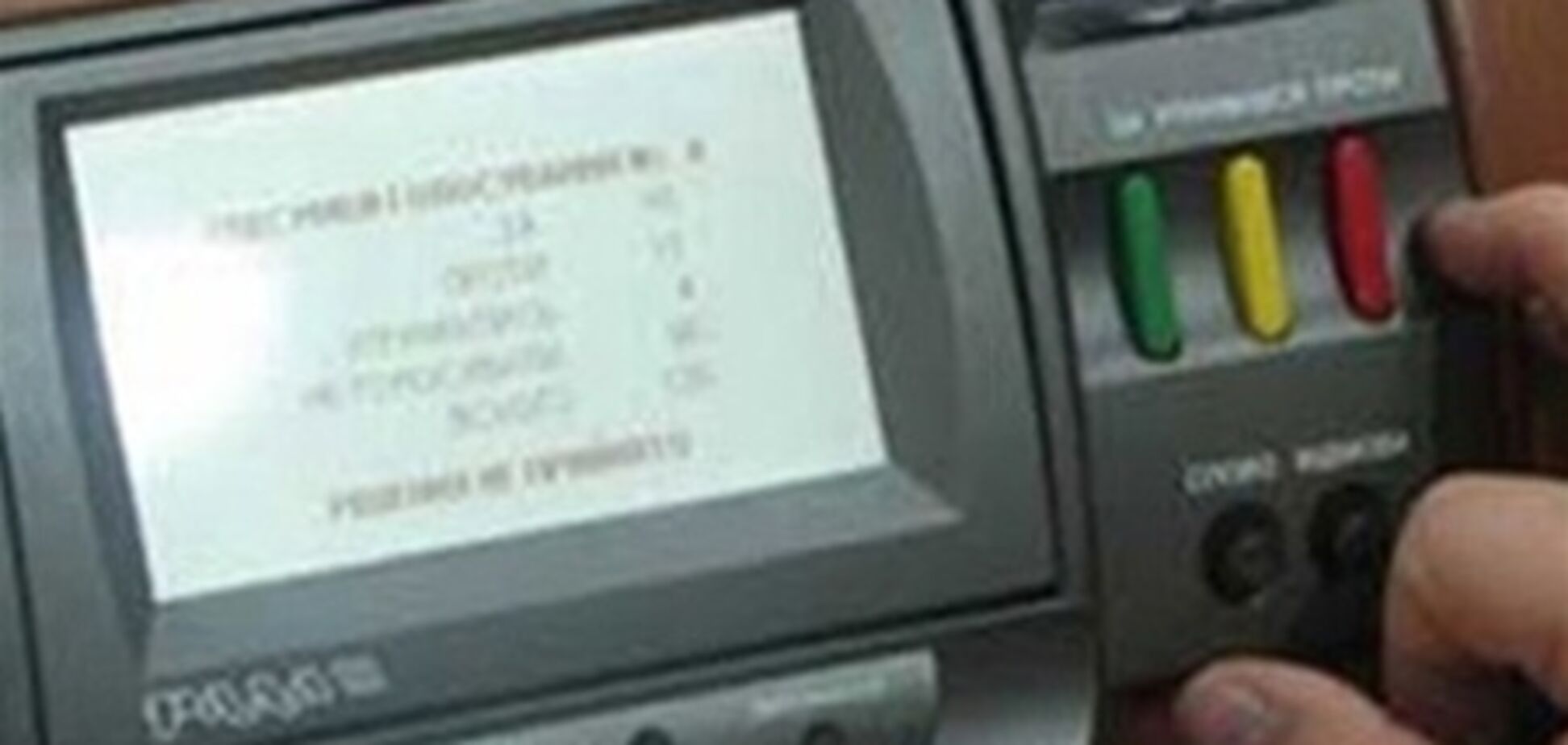 В Киеве отменили внеочередные выборы