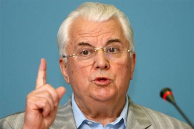 Кравчук анонсирует создание Конституционной Ассамблеи 